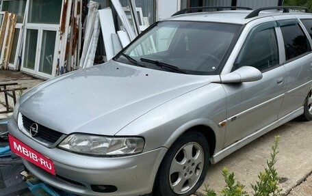 Opel Vectra B рестайлинг, 2000 год, 120 000 рублей, 4 фотография