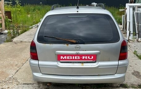 Opel Vectra B рестайлинг, 2000 год, 120 000 рублей, 8 фотография