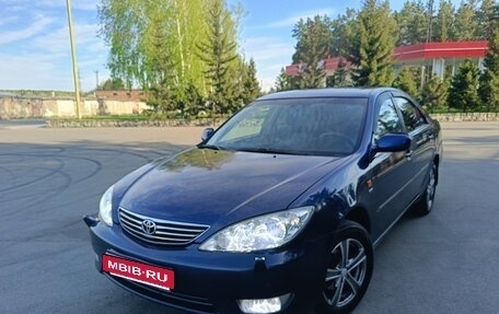Toyota Camry V40, 2005 год, 1 250 000 рублей, 2 фотография