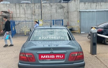 Mitsubishi Carisma I, 2003 год, 219 990 рублей, 11 фотография