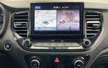 Hyundai Solaris II рестайлинг, 2021 год, 1 530 000 рублей, 9 фотография