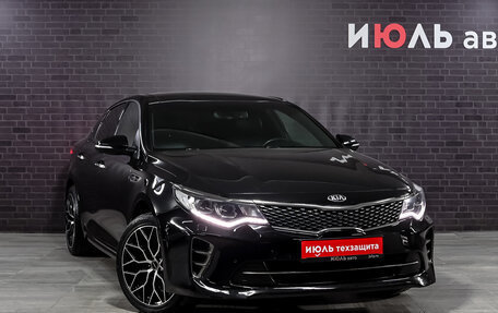 KIA Optima IV, 2017 год, 2 450 000 рублей, 3 фотография