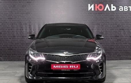 KIA Optima IV, 2017 год, 2 450 000 рублей, 2 фотография
