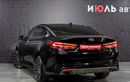 KIA Optima IV, 2017 год, 2 450 000 рублей, 7 фотография