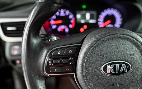 KIA Optima IV, 2017 год, 2 450 000 рублей, 15 фотография