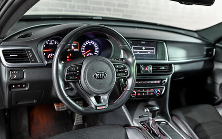 KIA Optima IV, 2017 год, 2 450 000 рублей, 12 фотография