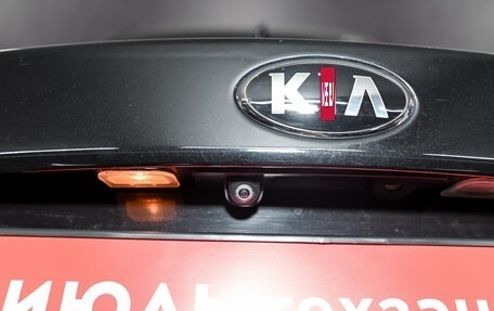 KIA Optima IV, 2017 год, 2 450 000 рублей, 19 фотография