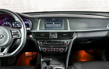 KIA Optima IV, 2017 год, 2 450 000 рублей, 23 фотография