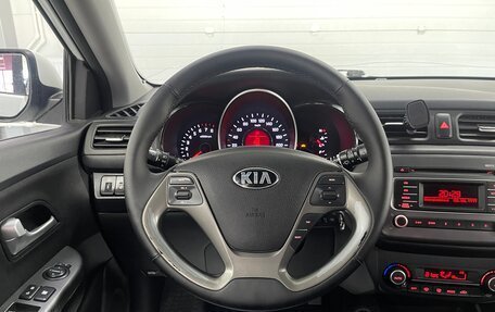 KIA Rio III рестайлинг, 2016 год, 1 152 000 рублей, 11 фотография