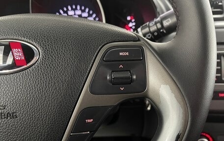 KIA Rio III рестайлинг, 2016 год, 1 152 000 рублей, 13 фотография