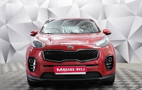 KIA Sportage IV рестайлинг, 2017 год, 1 849 000 рублей, 8 фотография