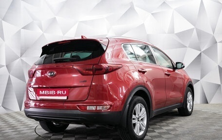 KIA Sportage IV рестайлинг, 2017 год, 1 849 000 рублей, 5 фотография