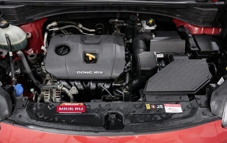 KIA Sportage IV рестайлинг, 2017 год, 1 849 000 рублей, 21 фотография