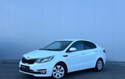 KIA Rio III рестайлинг, 2017 год, 890 000 рублей, 1 фотография