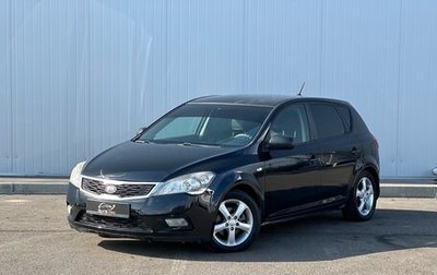 KIA cee'd I рестайлинг, 2011 год, 620 000 рублей, 1 фотография
