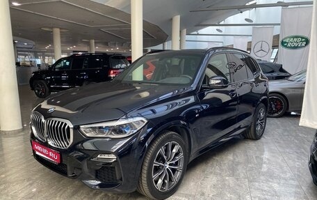 BMW X5, 2019 год, 7 700 000 рублей, 1 фотография