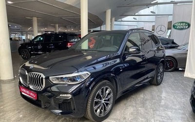BMW X5, 2019 год, 7 700 000 рублей, 1 фотография