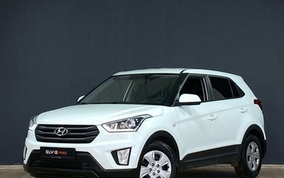 Hyundai Creta I рестайлинг, 2017 год, 1 300 000 рублей, 1 фотография