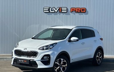 KIA Sportage IV рестайлинг, 2019 год, 1 500 000 рублей, 1 фотография