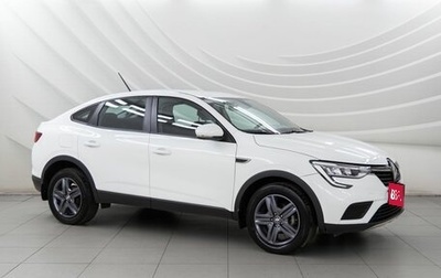Renault Arkana I, 2021 год, 1 468 000 рублей, 1 фотография