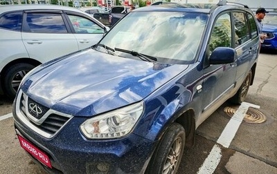Chery Tiggo (T11), 2013 год, 489 000 рублей, 1 фотография