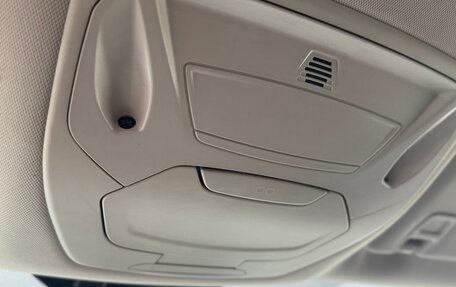 Ford Kuga III, 2014 год, 1 090 000 рублей, 23 фотография