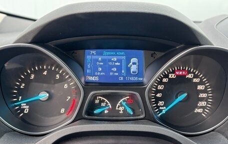 Ford Kuga III, 2014 год, 1 090 000 рублей, 15 фотография