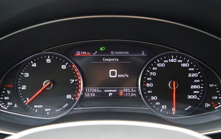 Audi A6, 2020 год, 3 300 000 рублей, 12 фотография