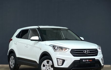 Hyundai Creta I рестайлинг, 2017 год, 1 300 000 рублей, 3 фотография