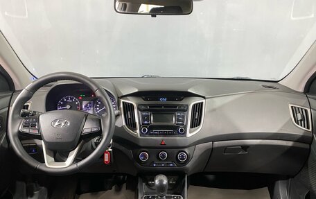 Hyundai Creta I рестайлинг, 2017 год, 1 300 000 рублей, 10 фотография
