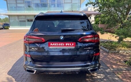 BMW X5, 2019 год, 7 700 000 рублей, 25 фотография