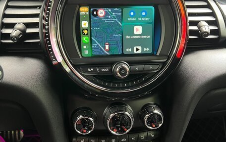 MINI Hatch, 2018 год, 2 850 000 рублей, 10 фотография