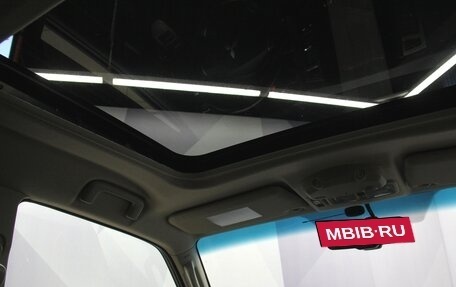 Mitsubishi Pajero IV, 2021 год, 3 299 900 рублей, 18 фотография