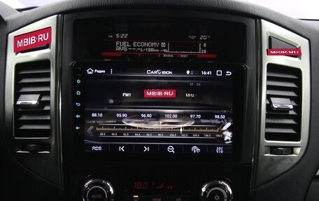 Mitsubishi Pajero IV, 2021 год, 3 299 900 рублей, 15 фотография