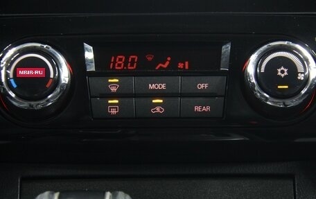 Mitsubishi Pajero IV, 2021 год, 3 299 900 рублей, 17 фотография