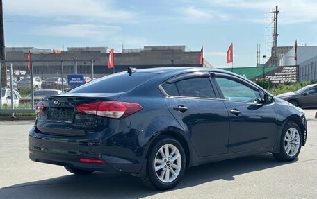 KIA Cerato III, 2017 год, 1 490 000 рублей, 4 фотография