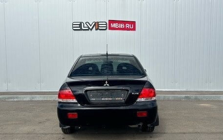 Mitsubishi Lancer IX, 2005 год, 315 000 рублей, 7 фотография