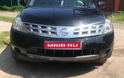 Nissan Murano, 2007 год, 500 000 рублей, 1 фотография