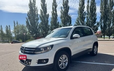 Volkswagen Tiguan I, 2015 год, 1 277 000 рублей, 1 фотография