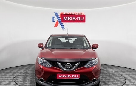 Nissan Qashqai, 2015 год, 1 565 000 рублей, 1 фотография