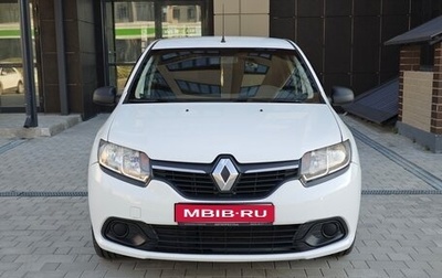 Renault Logan II, 2017 год, 550 000 рублей, 1 фотография