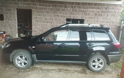 Mitsubishi Outlander III рестайлинг 3, 2008 год, 710 000 рублей, 1 фотография