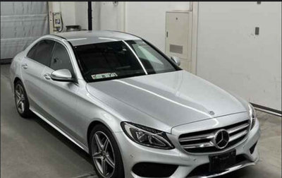 Mercedes-Benz C-Класс, 2017 год, 1 631 000 рублей, 1 фотография