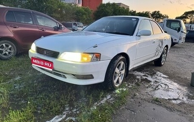 Toyota Mark II VIII (X100), 1996 год, 600 000 рублей, 1 фотография