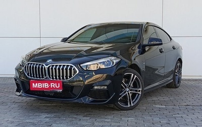 BMW 2 серия F44, 2021 год, 3 227 000 рублей, 1 фотография