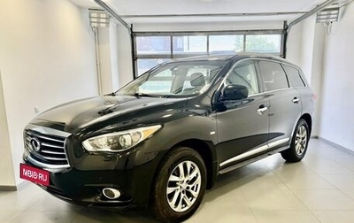 Infiniti JX, 2013 год, 2 499 000 рублей, 1 фотография