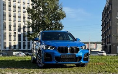 BMW X1, 2020 год, 1 950 000 рублей, 1 фотография
