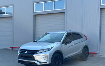 Mitsubishi Eclipse Cross, 2018 год, 1 548 000 рублей, 1 фотография