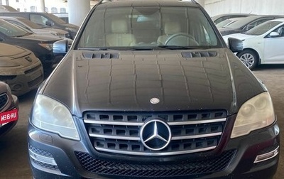 Mercedes-Benz M-Класс, 2011 год, 1 300 000 рублей, 1 фотография