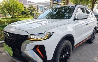 Geely Atlas, 2022 год, 1 430 000 рублей, 1 фотография